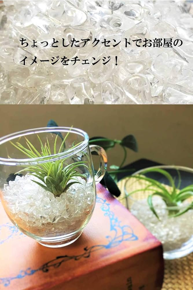 計900g ドラゴンベッド万能の石水晶浄化開運スペシャル Y`Z CRAFT】 HYPER LOCK D WASHER